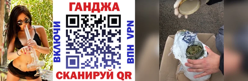 Виды наркоты Ивантеевка Гашиш  COCAIN  ссылка на мегу ONION  МЕФ 