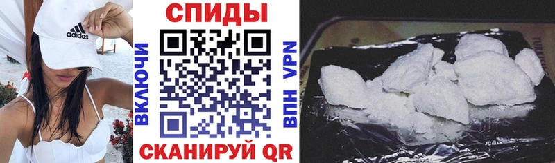 АМФ VHQ  Ивантеевка 