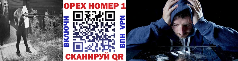 COCAIN 99%  hydra ССЫЛКА  Ивантеевка  продажа наркотиков 