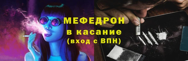 кокаин VHQ Абдулино