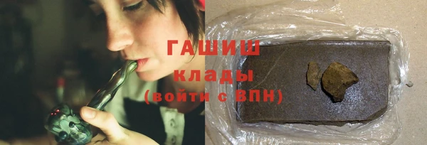 скорость mdpv Алзамай