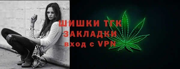 кокаин VHQ Абдулино