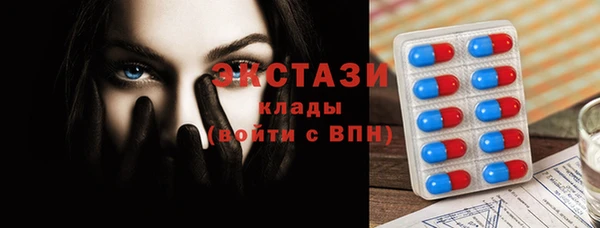 прущая мука Абинск