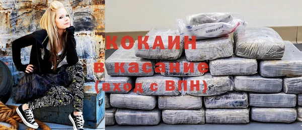 скорость mdpv Алзамай