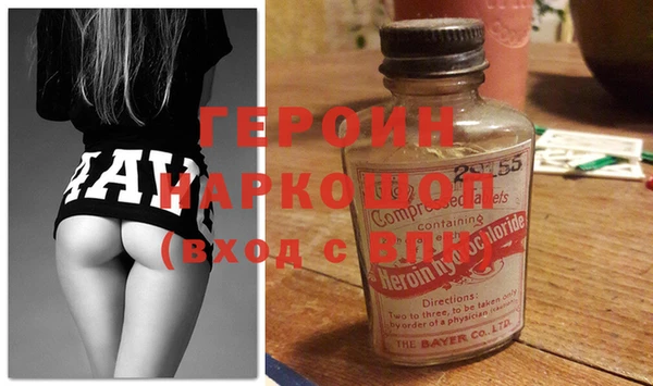 МДПВ Алексин
