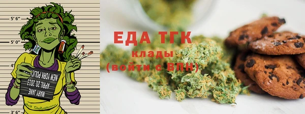 прущая мука Абинск