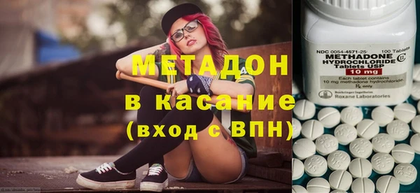 прущая мука Абинск